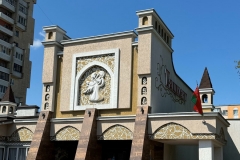 image-23-08-24-05-26-9